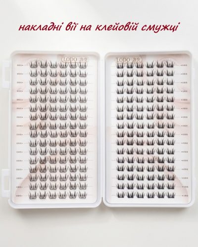 Пучкові накладні вії з мокрим ефектом на клейовій смужці