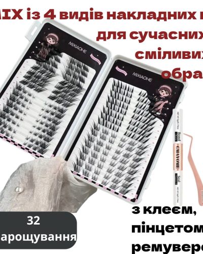Мікс накладних пучкових вій в стилі "очі лисиці"