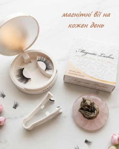 Багаторазові магнітні накладні вії Magnetic Lashes з аплікатором та футляром (ct10-3)