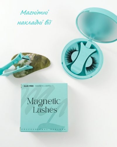 Багаторазові магнітні накладні вії Magnetic Lashes з аплікатором та футляром (zp01)