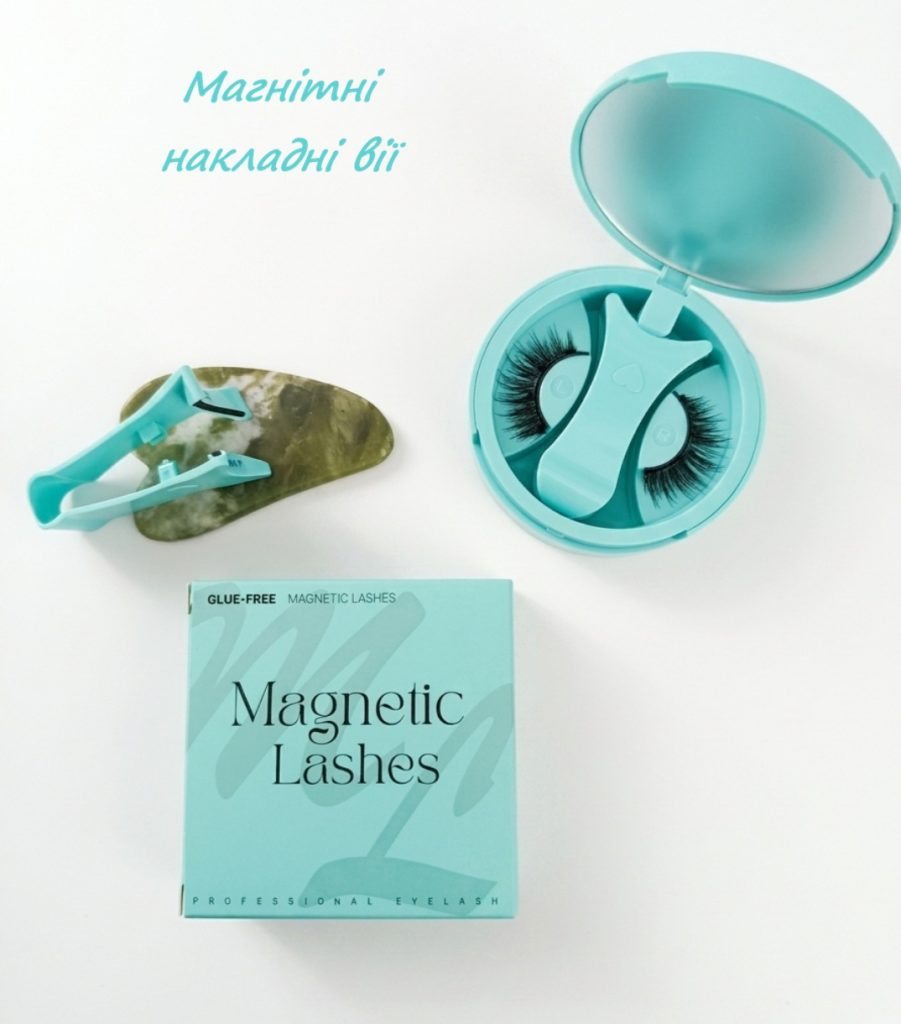 Багаторазові магнітні накладні вії Magnetic Lashes з аплікатором та футляром (zp01)