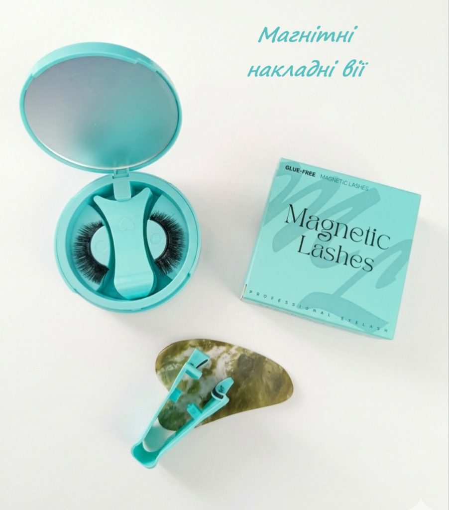 Магнітні накладні вії без клею Professional Eyelash в комплекті з кейсом, дзеркалом та щипцями для фіксації (zp07)