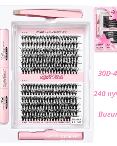 Подарунковий набір для нарощування вій LashVana 30D-40D Вигин C (240 пучків, мікс 8-14 мм) з ремувером, клеєм та пінцетом